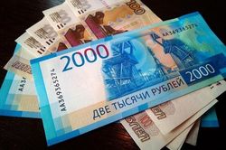 Ngược chiều thế giới, Ngân hàng trung ương Nga hạ lãi suất, mục đích của Moscow là gì?
