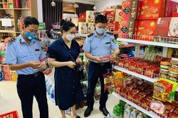 Bánh Trung thu 'nóng' sớm