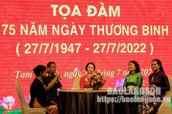 Biểu dương người có công tiêu biểu: Đồng bộ từ trung ương đến cơ sởTin khácĐiểm tựa vững chắc cho người lao độngSâu nặng nghĩa tình