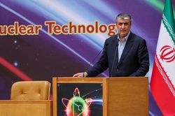 Iran công bố bước mới trong chương trình hạt nhân