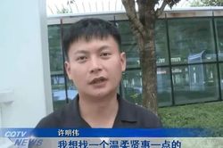 Đi xem mắt 100 lần trong 10 năm vẫn ế
