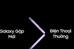 Dự kiến Galaxy Z Fold 2022 giá 41,99 triệu đồng