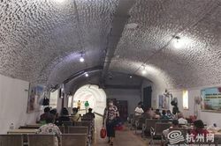Bên trong hầm trú ẩn tránh nóng ở Trung Quốc