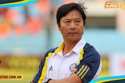 Cựu tiền đạo Lê Huỳnh Đức chính thức cập bến CLB Sài Gòn