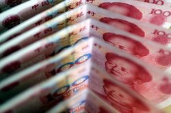 5 ngân hàng Trung Quốc lừa hàng tỷ USD tiền gửi của khách hàng