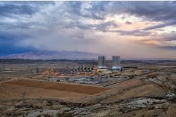 Đàm phán khôi phục thỏa thuận hạt nhân với Iran diễn ra bất ngờ