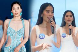 Nam Em trả lời 'như gió' trong phần thi Người Đẹp Bản Lĩnh, netizen trố mắt: 'Vào chung kết cũng vậy nha'