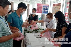 Hỗ trợ hơn 1.000 suất cơm từ thiện cho bệnh nhân có hoàn cảnh khó khănTin khácNgành ngân hàng: Ngăn chặn kịp thời hành vi lừa đảo chuyển tiền qua mạngKhơi dậy sức sáng tạo của đoàn viên công đoàn