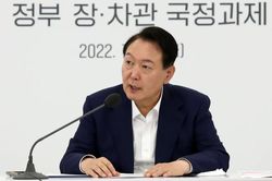Chủ tịch Hạ viện Mỹ đến Hàn Quốc, điện đàm với Tổng thống Yoon Suk-yeol