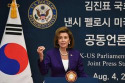 Triều Tiên chỉ trích bà Pelosi vì ủng hộ Hàn Quốc