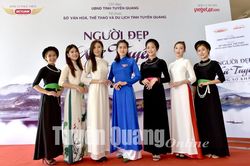 35 thí sinh vào vòng chung khảo Cuộc thi Người đẹp xứ Tuyên năm 2022