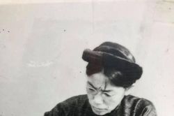 Tấm ảnh bà nội