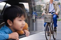 'Con tôi ngồi BMW từ trong trứng'