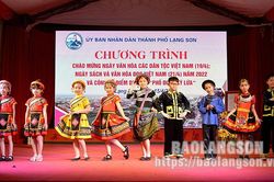 Thành phố Lạng Sơn: Nâng cao vai trò của cộng đồng trong bảo tồn, phát huy giá trị di sản văn hoáTin khácĐảm bảo cơ sở vật chất đón năm học mơíCộng đồng chung tay xoa dịu nỗi đau da cam