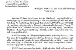 Long An: Phát hiện văn bản giả mạo về việc chấp thuận cho doanh nghiệp thực hiện dự án
