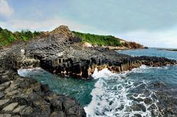 Di tích thắng cảnh quốc gia Gành Đá Đĩa