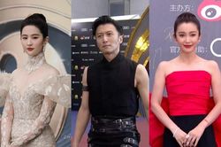 Thảm đỏ Đêm Điện Ảnh Weibo: Lưu Diệc Phi tỏa sáng giữa dàn mỹ nhân Cbiz