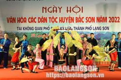 Đặc sắc 'Ngày hội văn hóa các dân tộc huyện Bắc Sơn' tại Phố đi bộ Kỳ LưàTin khácÝ nghĩa qua các chuyến sinh hoạt về nguồnĐảm bảo cơ sở vật chất đón năm học mới