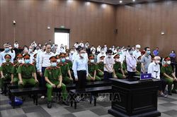 Xét xử các cựu lãnh đạo tỉnh Bình Dương bị buộc tội gây thất thoát hàng nghìn tỷ đồng của Nhà nước