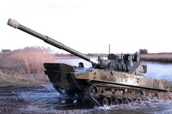 Thách thức cực lớn với xe tăng hạng nhẹ Sprut-SDM khi tham chiến tại Ukraine