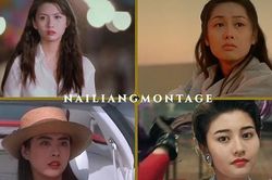 Nhan sắc động lòng người của dàn mỹ nhân TVB thập niên 80-90