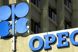 Tổng thư ký mới OPEC: Nhu cầu dầu sẽ tăng chậm lại vào năm 2023