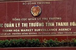 Đình chỉ công tác cán bộ QLTT tỉnh Thanh Hóa bị tố hành hung