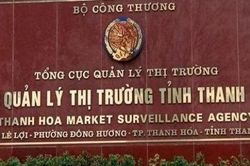 Tạm đình chỉ cán bộ quản lý thị trường Thanh Hóa bị tố hành hung người dân