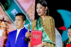 Hoa hậu Thế giới Trung Quốc 2021 bị tước vương miện