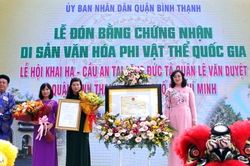 Lễ hội Khai hạ - Cầu an được công nhận Di sản văn hóa phi vật thể quốc gia