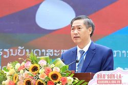Diễn văn Kỷ niệm 60 năm Ngày thiết lập Quan hệ ngoại giao Việt Nam-Lào và 45 năm ký kết Hiệp ước Hữu nghị và Hợp tác Việt Nam-Lào và đón nhận Bằng xếp hạng di tích quốc gia đặc biệt Khu di tích lịch sử cách mạng Việt Nam - Lào