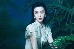 Phạm Băng Băng mặc váy cưới 3D