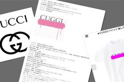 GUCCI thua kiện một công ty chuyên đạo nhái nhãn hiệu ở Nhật Bản