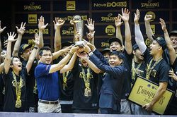 Saigon Heat làm nên lịch sử ở VBA