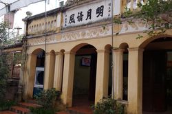 Ngôi nhà lưu dấu chân Bác Hồ