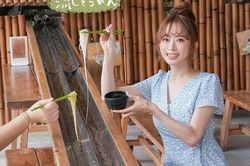 Giới trẻ Đài Loan thích thú với món mì 'lạc trôi'