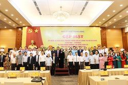 BẢO VỆ CHÍNH TRỊ NỘI BỘ