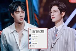 Lộ diện bạn trai của Tiêu Chiến nhưng fan không nhận, còn photoshop đổ cho Vương Nhất bác?