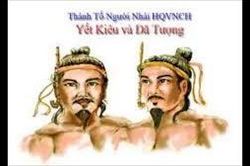 Thủy hải chiến Việt Nam (Truyện lịch sử) (Kỳ 5)