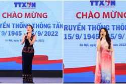 Ca sĩ Phạm Thu Hà, Phạm Thùy Dung biểu diễn tại Lễ kỷ niệm