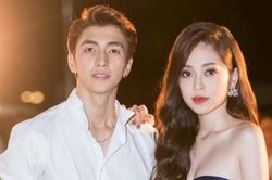 Phương Nga và Bình An đăng ký kết hôn