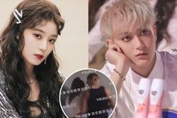 Tổng tài Hoàng Tử Thao hẹn hò 'nàng thơ' Từ Nghệ Dương ở siêu thị