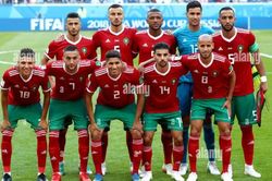 Soi kèo nhà cái Marocco vs Chile. Nhận định, dự đoán bóng đá giao hữu quốc tế (02h00, 24/9)