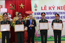 Kỷ niệm 50 năm ngày thành lập và đón nhận Huân chương Bảo vệ Tổ quốc hạng Nhì