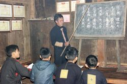 Lào Cai có 10 nghệ nhân được Chủ tịch nước phong tặng danh hiệu 'Nghệ nhân nhân dân' và 'Nghệ nhân ưu tú'