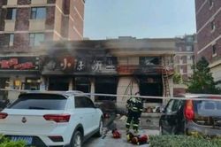 Cháy nhà hàng ở Trung Quốc, 17 người chết