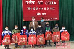 Tân Lang khuyến học, khuyến tài
