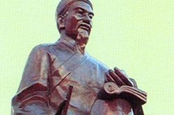 Mỹ học Trạng Trình!