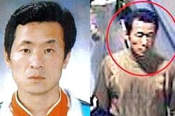 Kẻ ấu dâm ở Hàn Quốc bị cấm ra khỏi nhà vào giờ trẻ em đi học