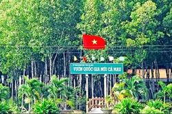 Bắt tạm giam nguyên Giám đốc Vườn Quốc gia Mũi Cà Mau tham ô tiền tỷ